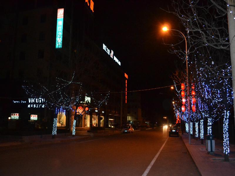 Jinjiang Inn - Beijing Daxing Development Zone Dış mekan fotoğraf