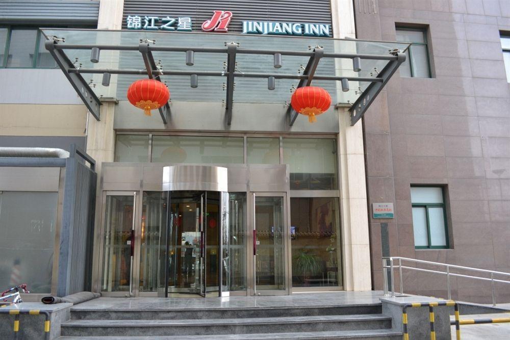 Jinjiang Inn - Beijing Daxing Development Zone Dış mekan fotoğraf