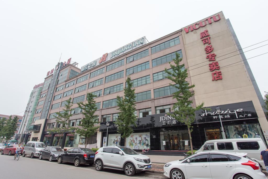 Jinjiang Inn - Beijing Daxing Development Zone Dış mekan fotoğraf