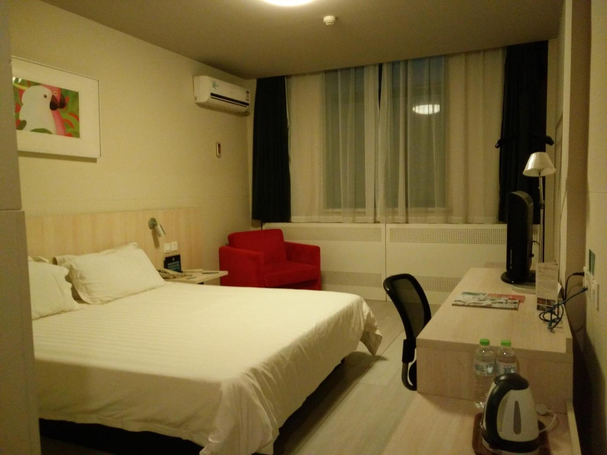 Jinjiang Inn - Beijing Daxing Development Zone Dış mekan fotoğraf