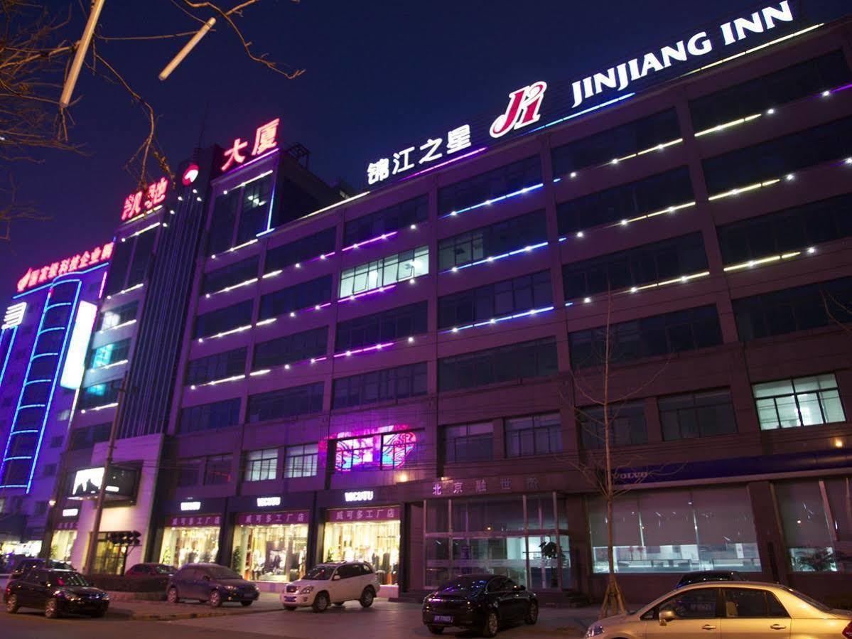 Jinjiang Inn - Beijing Daxing Development Zone Dış mekan fotoğraf